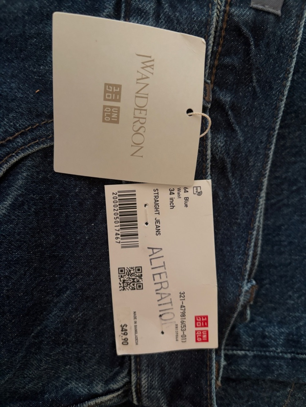Uniqlo JW Anderson Blue Straight Jeans